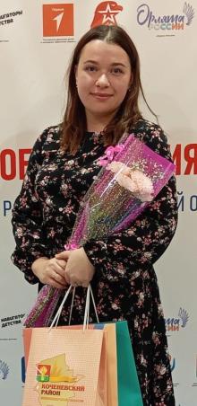 Козина Полина Алексеевна